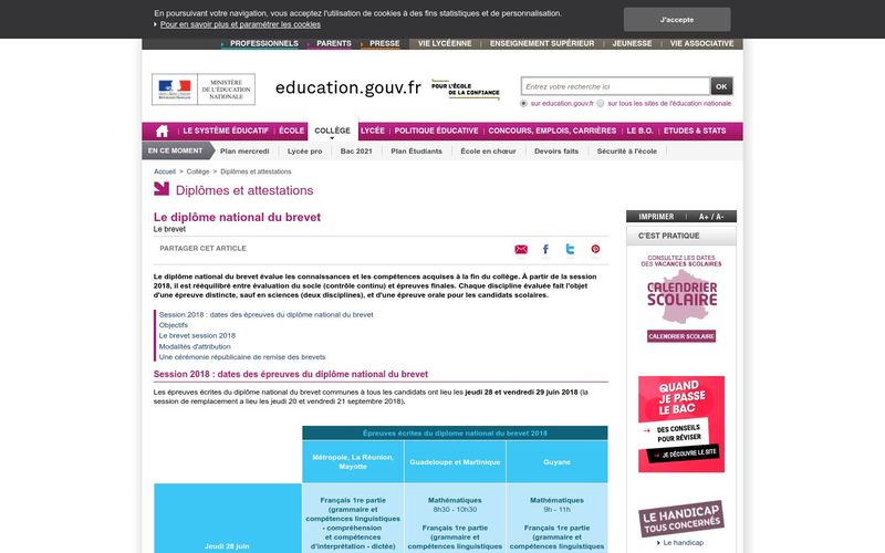 Le diplôme national du brevet : Ministère de l'Éducation nationale